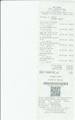 Кассовые чеки с подтверждением в Добрянке