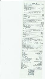 Кассовые чеки с подтверждением в Добрянке