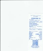 Кассовые чеки с подтверждением в Добрянке