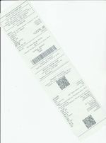 Кассовые чеки с подтверждением в Добрянке